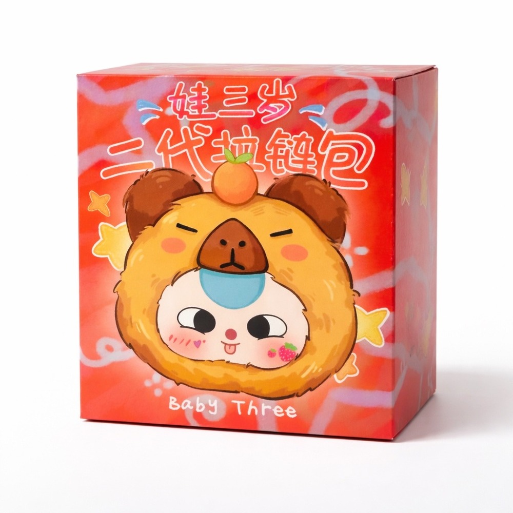 Cureplaneta Baby Three 2nd Generation Zipper‎ Bag Plush Blind Box DPL4300 NEW